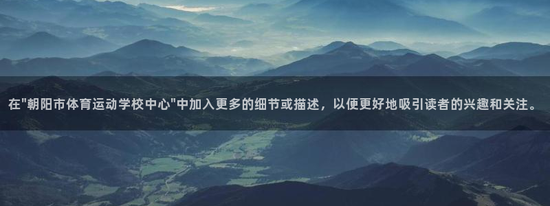 在\